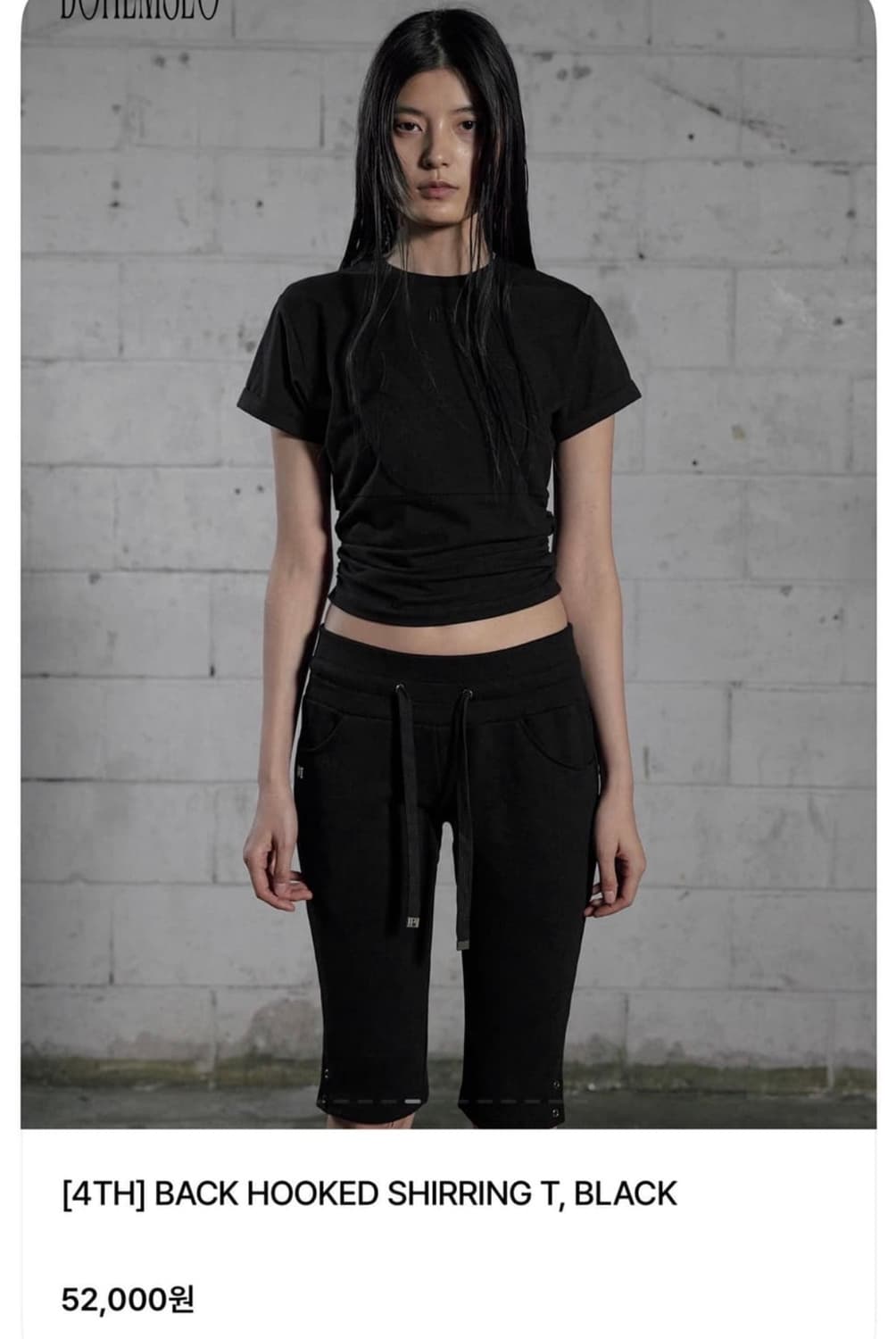 보헴서 back hooked shirring T black 1사이즈 상품이미지1