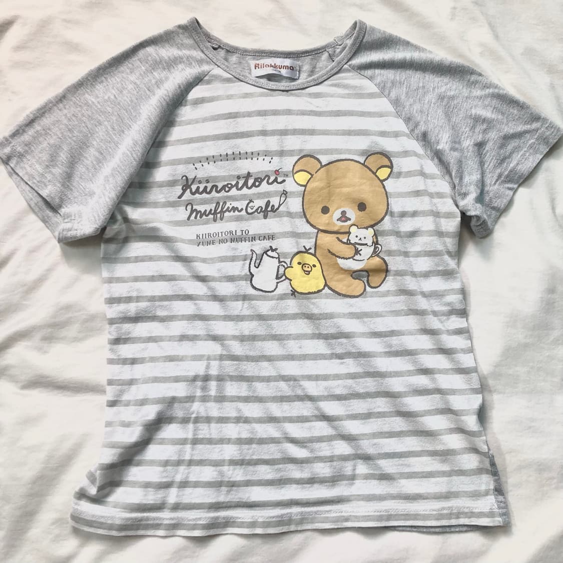 빈티지 리락쿠마 키이로이토리 그레이 회색 스트라이프 티셔츠 너드 산리오 상품이미지1
