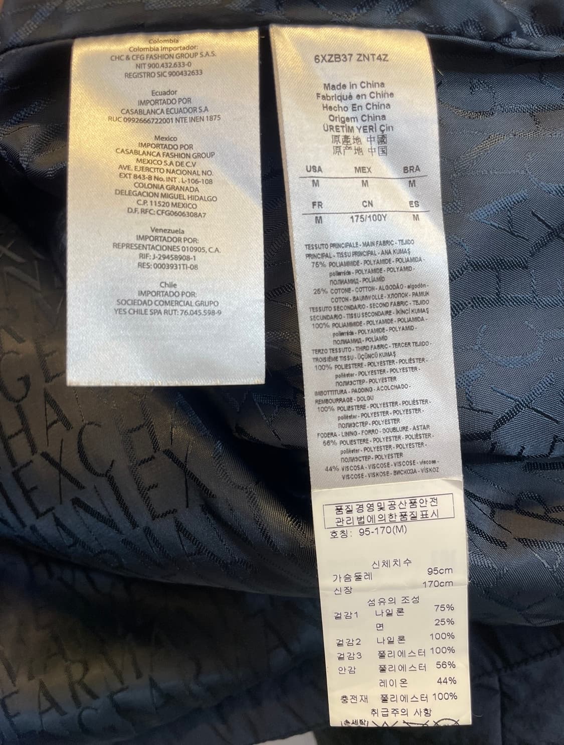 정품 아르마니 익스체인지 경량패딩 경량자켓 알마니익스체인지 상품이미지5