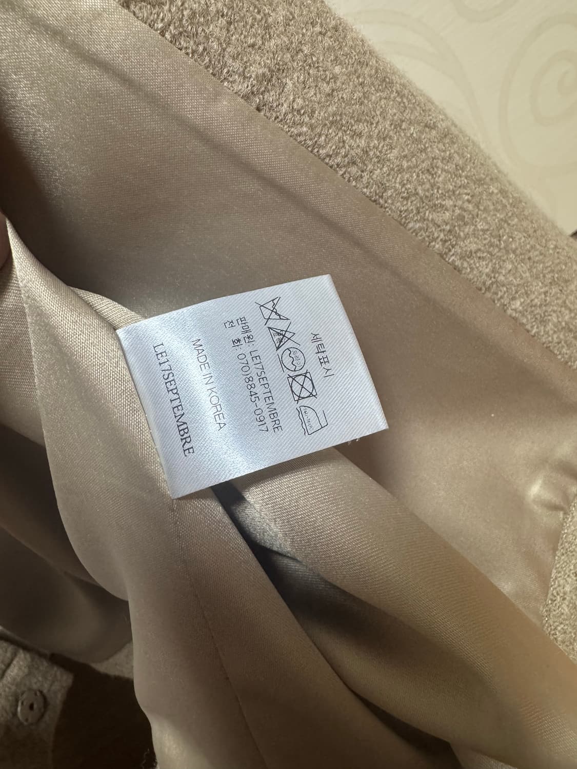 LE17셉템버옴므 부클 울 자켓 상품이미지7