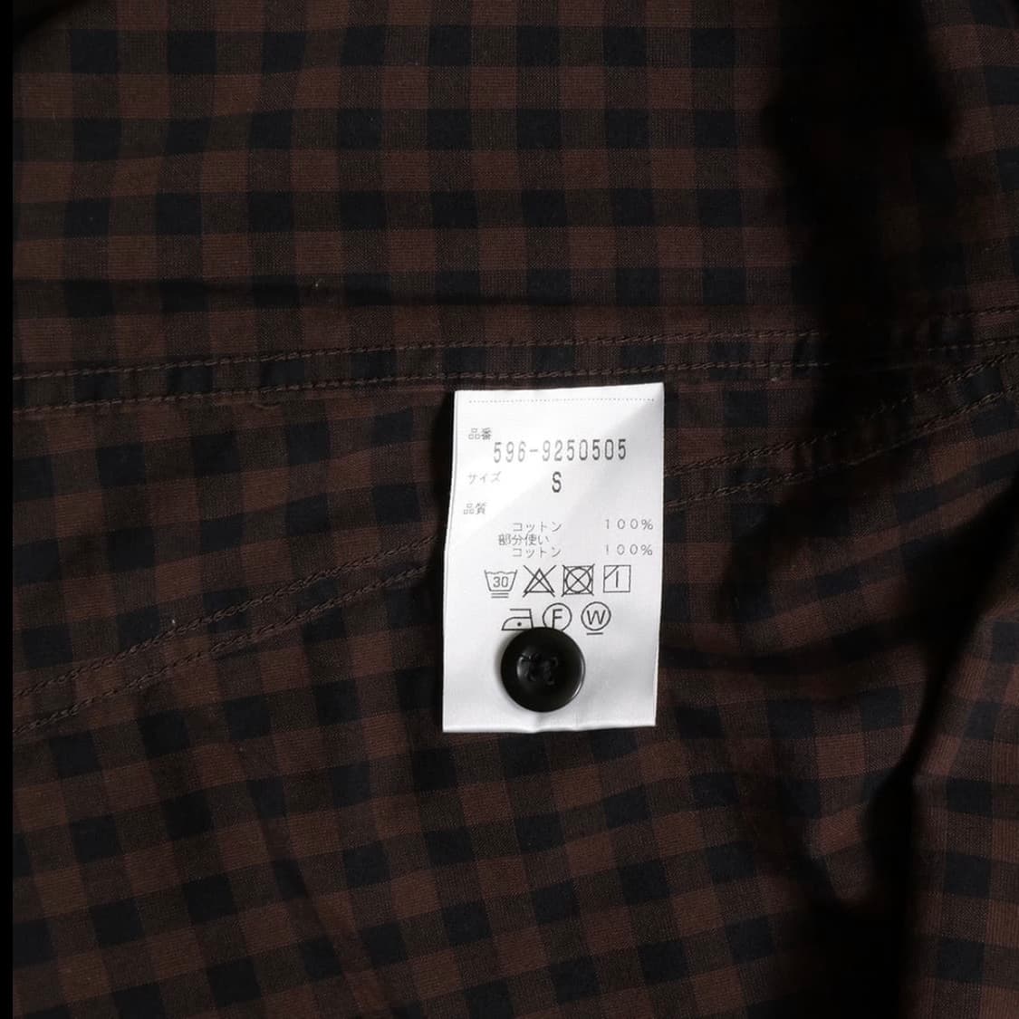 마가렛호웰(Margaret Howell, MHL) 체크 셔츠 상품이미지7