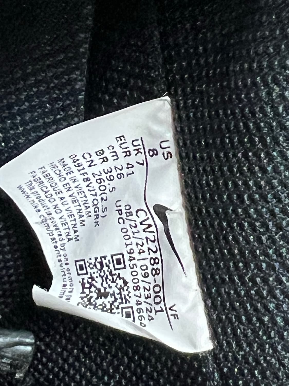 나이키 에어포스1 올블랙  상품이미지9