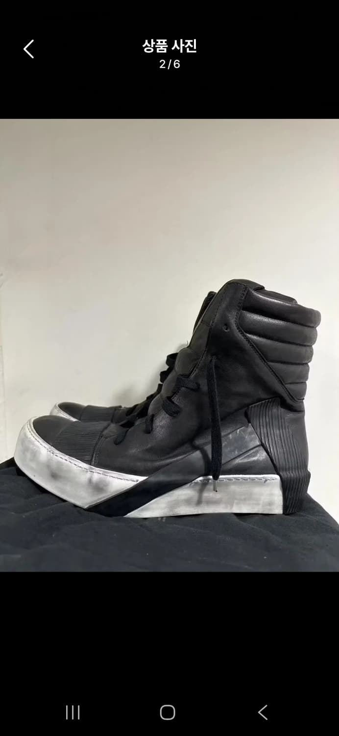 보리스 비잔 사베리 밤바 BBS BAMBA [40] 상품이미지2