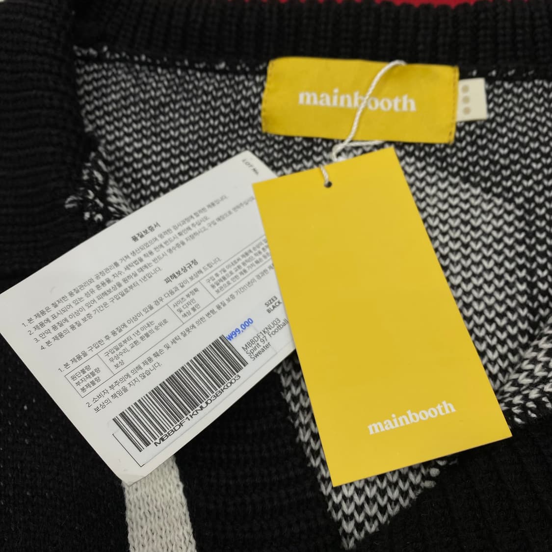 메인부스 풋볼니트 3 실측 XL -2XL 상품이미지5