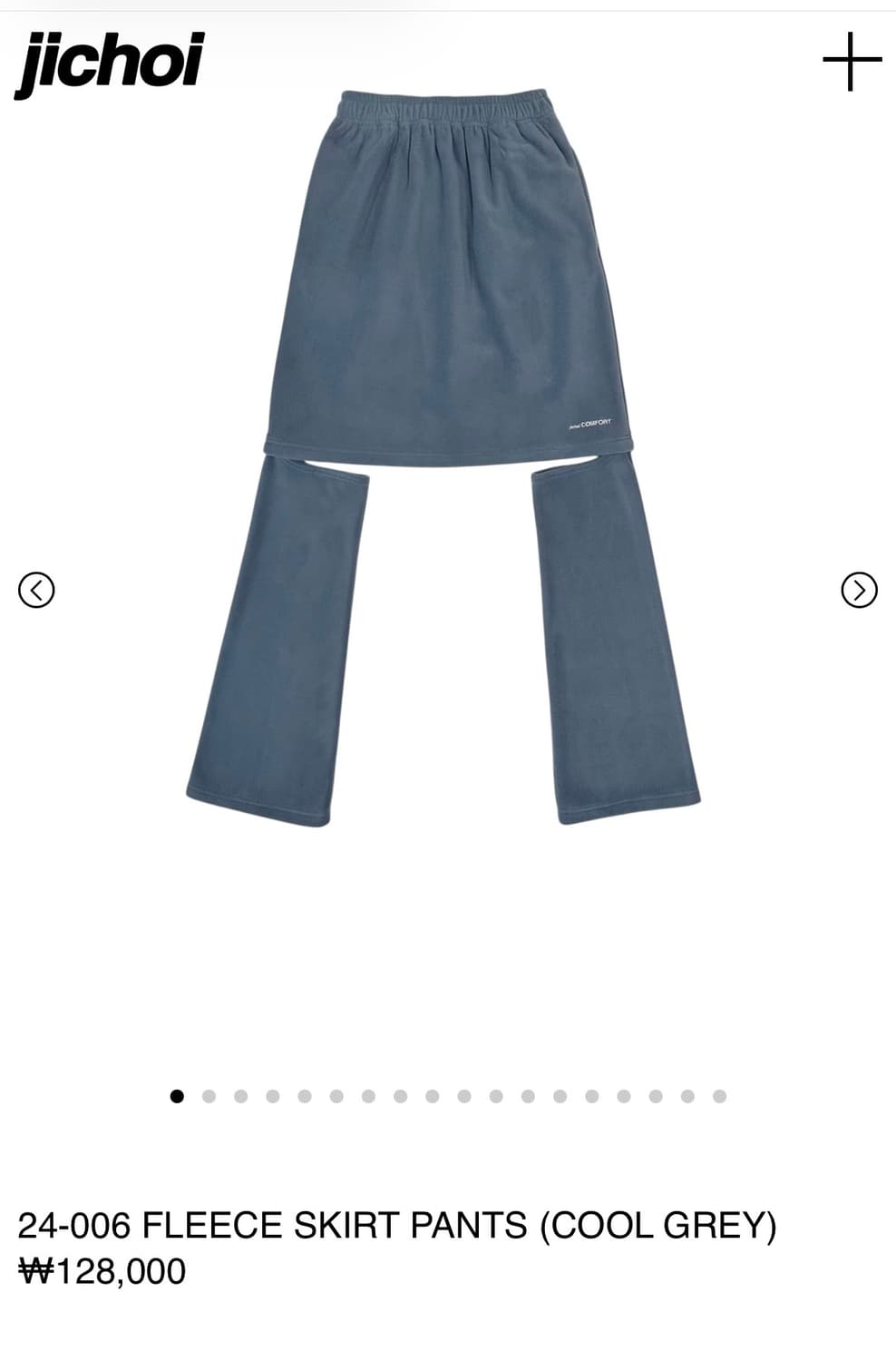 지초이 컴포트 플리스 스커트 팬츠 사이즈1 상품이미지1