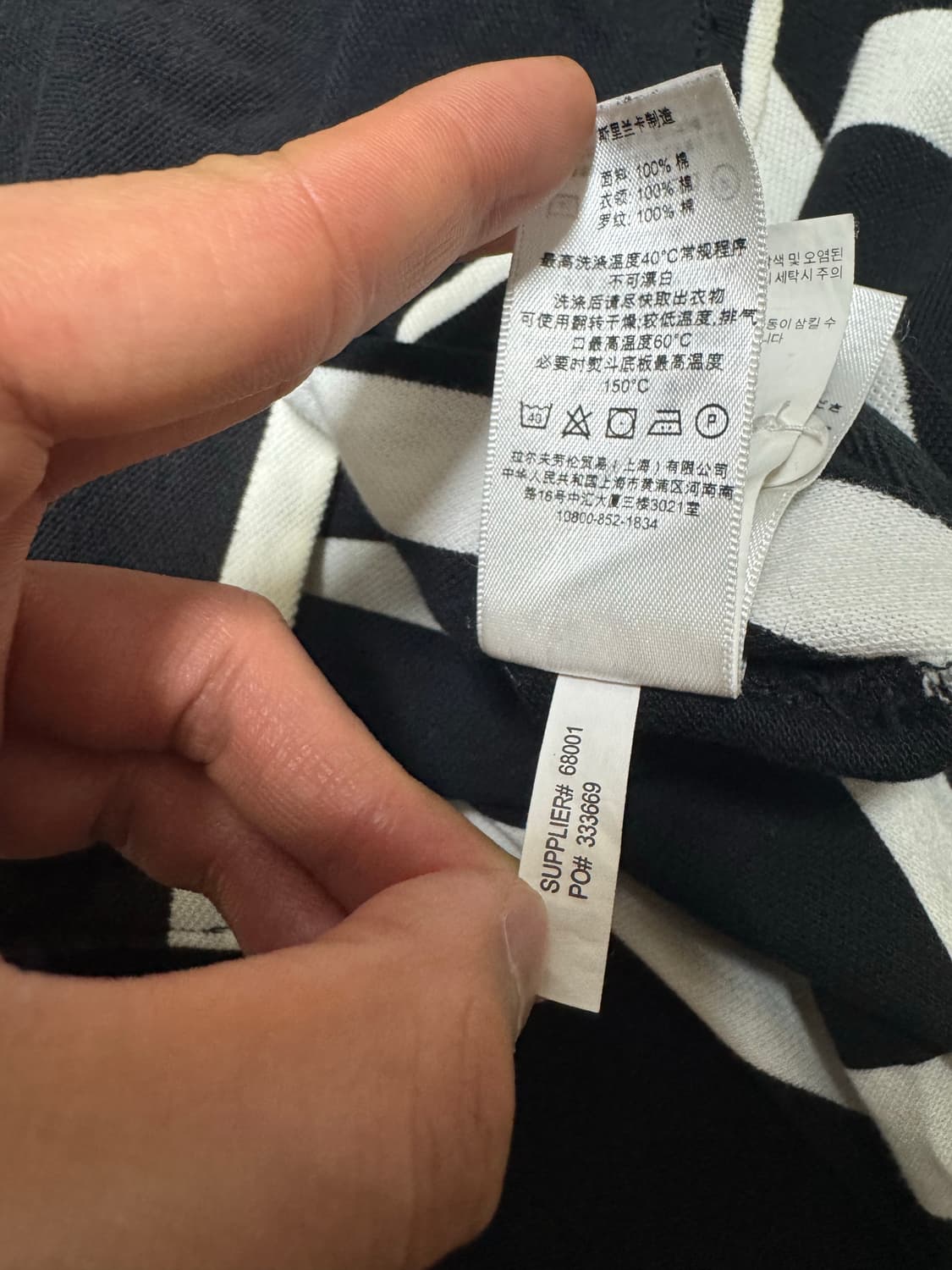 폴로 커스텀핏 빅포니 스트라이프 카라티 상품이미지9