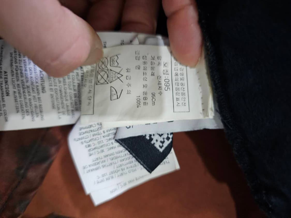 [정품/백화점판] 스톤아일랜드 라소고마토 후드 점퍼 95/M 상품이미지6