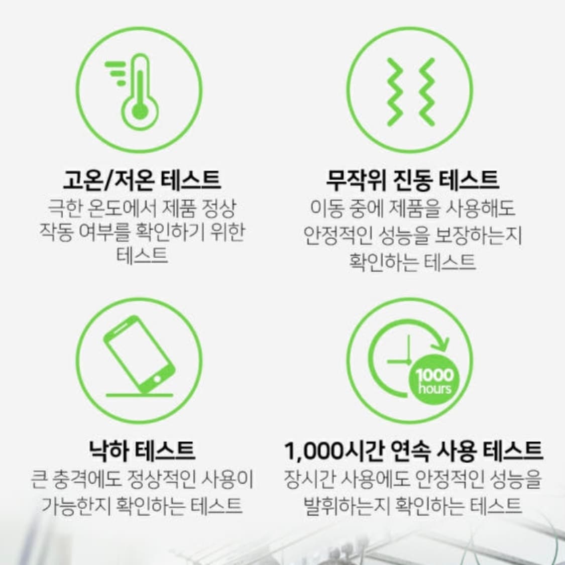 벨킨 고속 무선 충전스탠드 무선충전기 상품이미지8