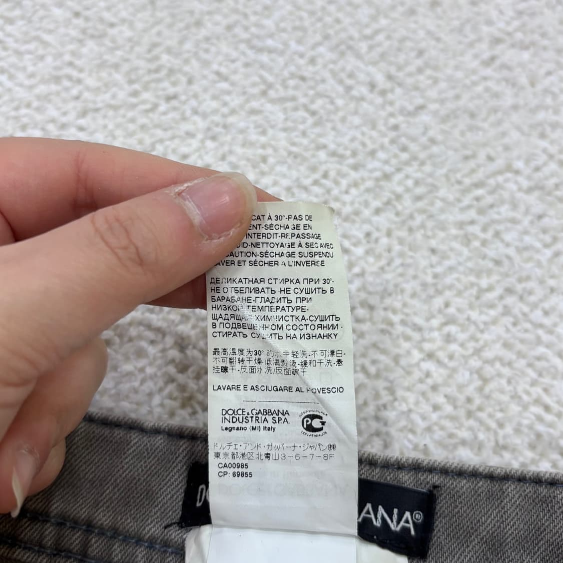 36 돌체앤가바나 일자 데님 팬츠 0325E 상품이미지4