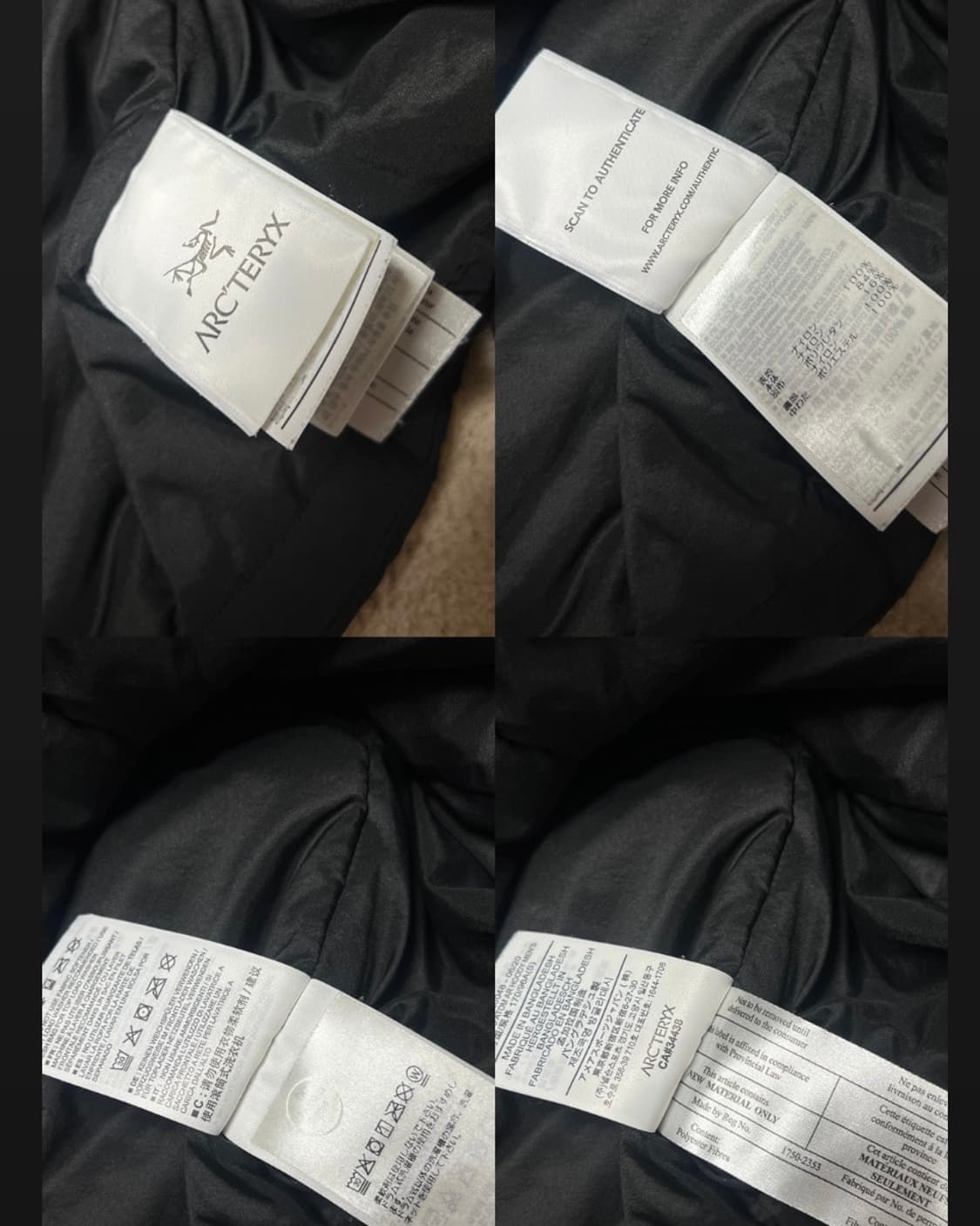 20FW 아크테릭스 x 빔즈 아톰AR 상품이미지10