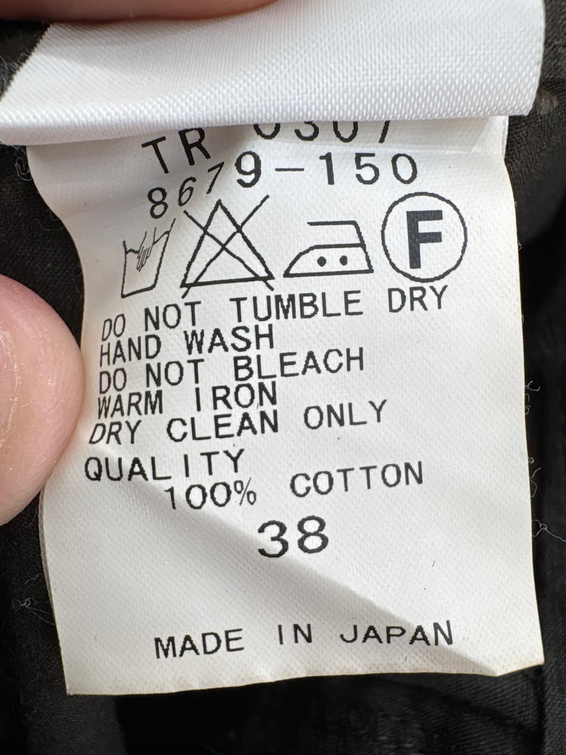 PAS DE CALAIS (Made in Japan) 코튼팬츠 상품이미지8