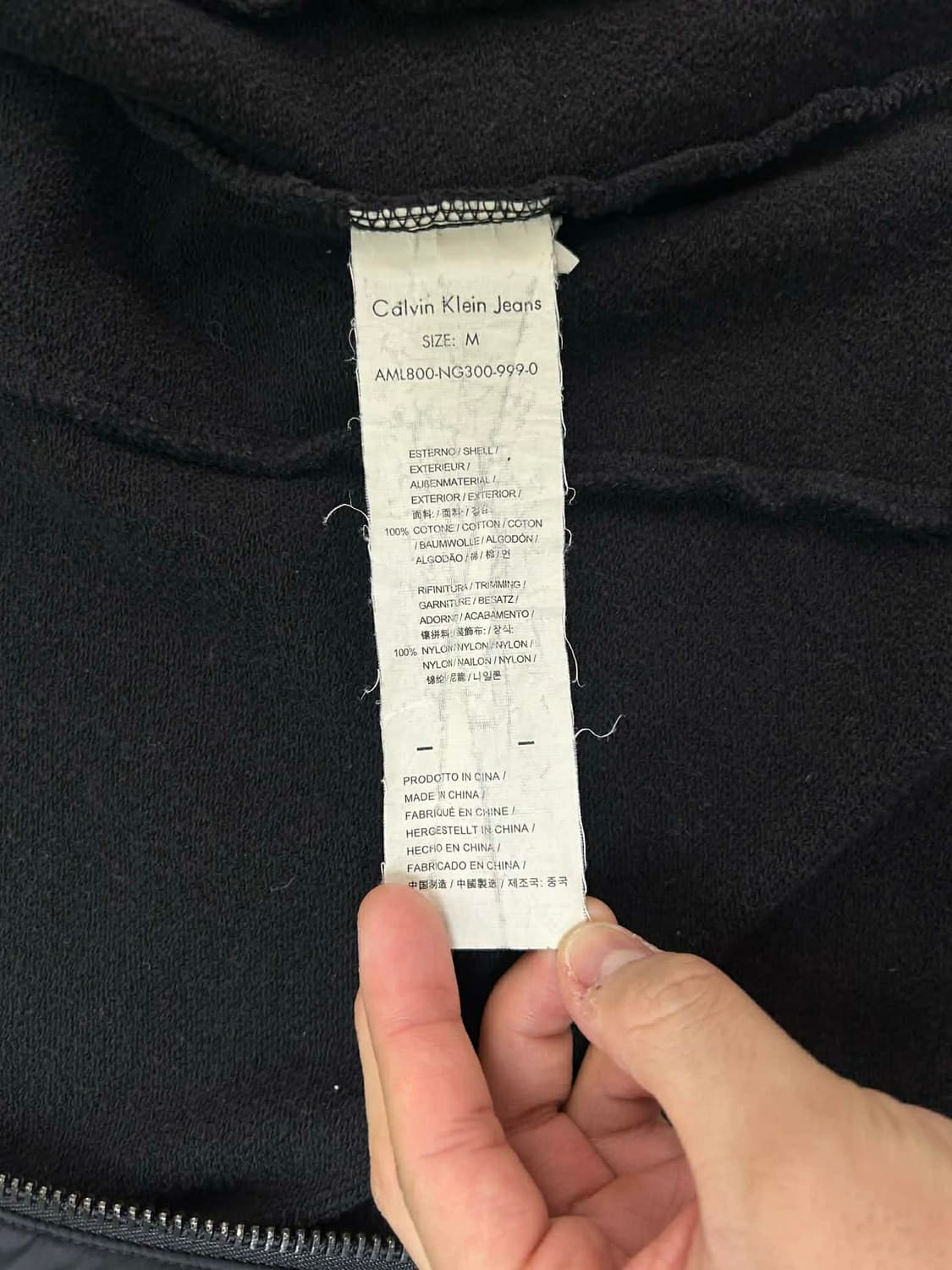 [M] 캘빈클라인 진스 나일론 믹스 집업 자켓 상품이미지5