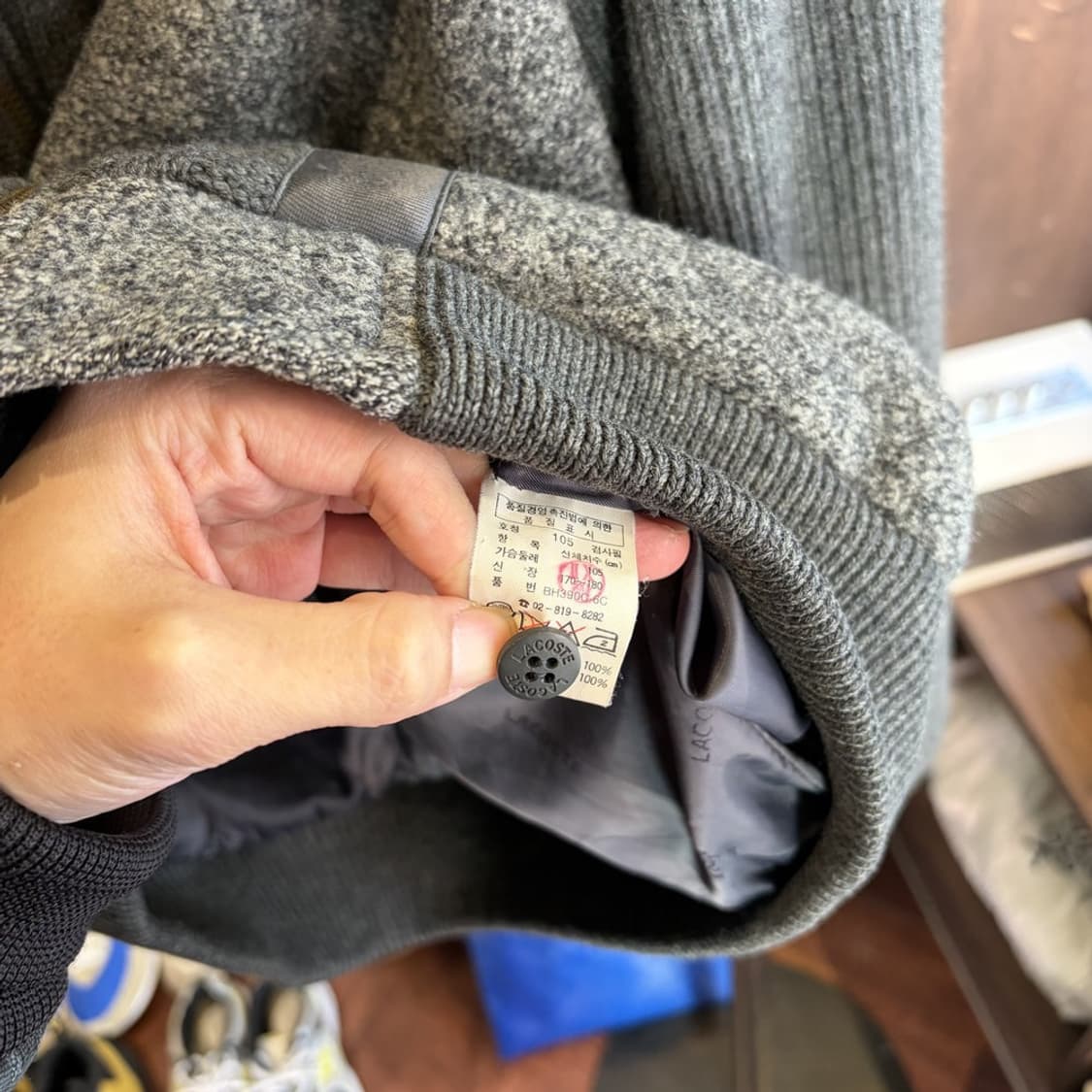 15591 - 라코스테 블루종 울 자켓 상품이미지7