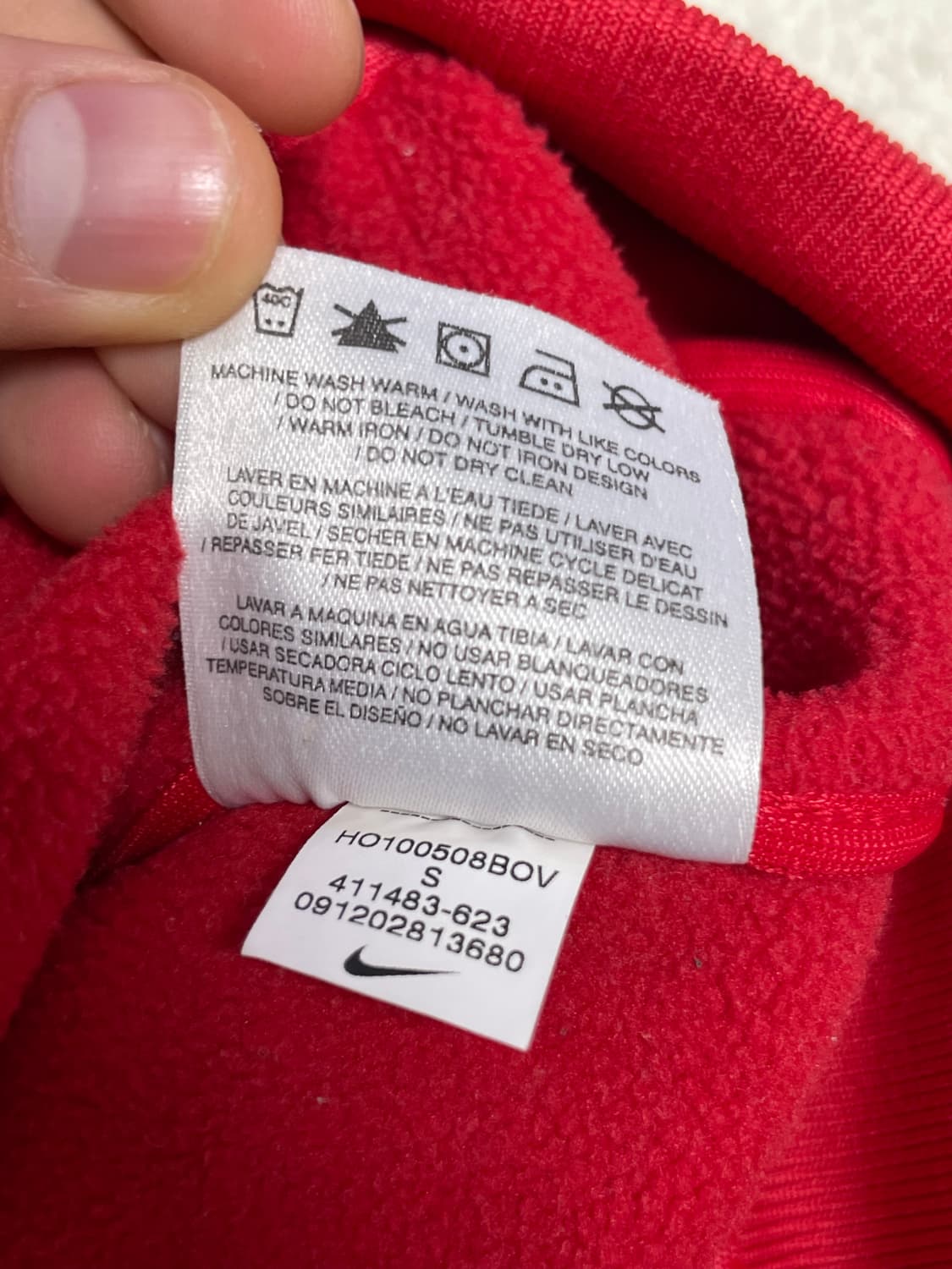 한국 매물❌) 나이키 맨유 반집업 져지 상품이미지5