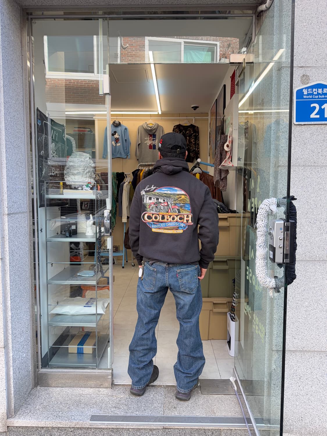 Levi’s 559 상품이미지5