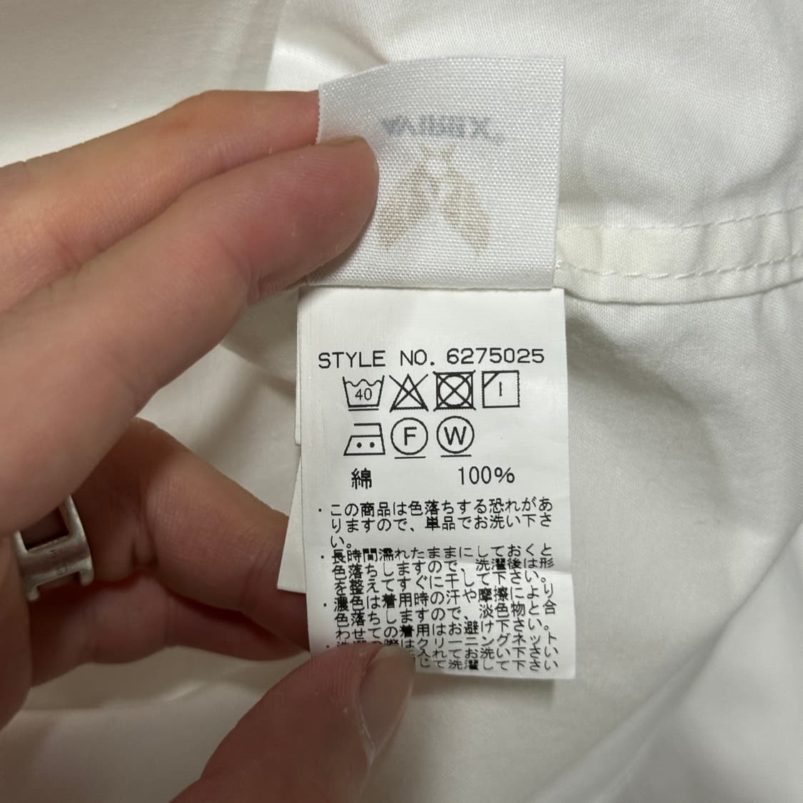 아비렉스 미 공군 멀티 패치 밀리터리 , 워크 긴팔 셔츠 상품이미지8