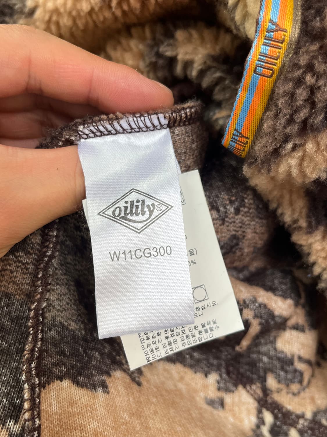 Oilily 오일릴리 카모플라쥬 플리스 후드 자켓M 상품이미지5