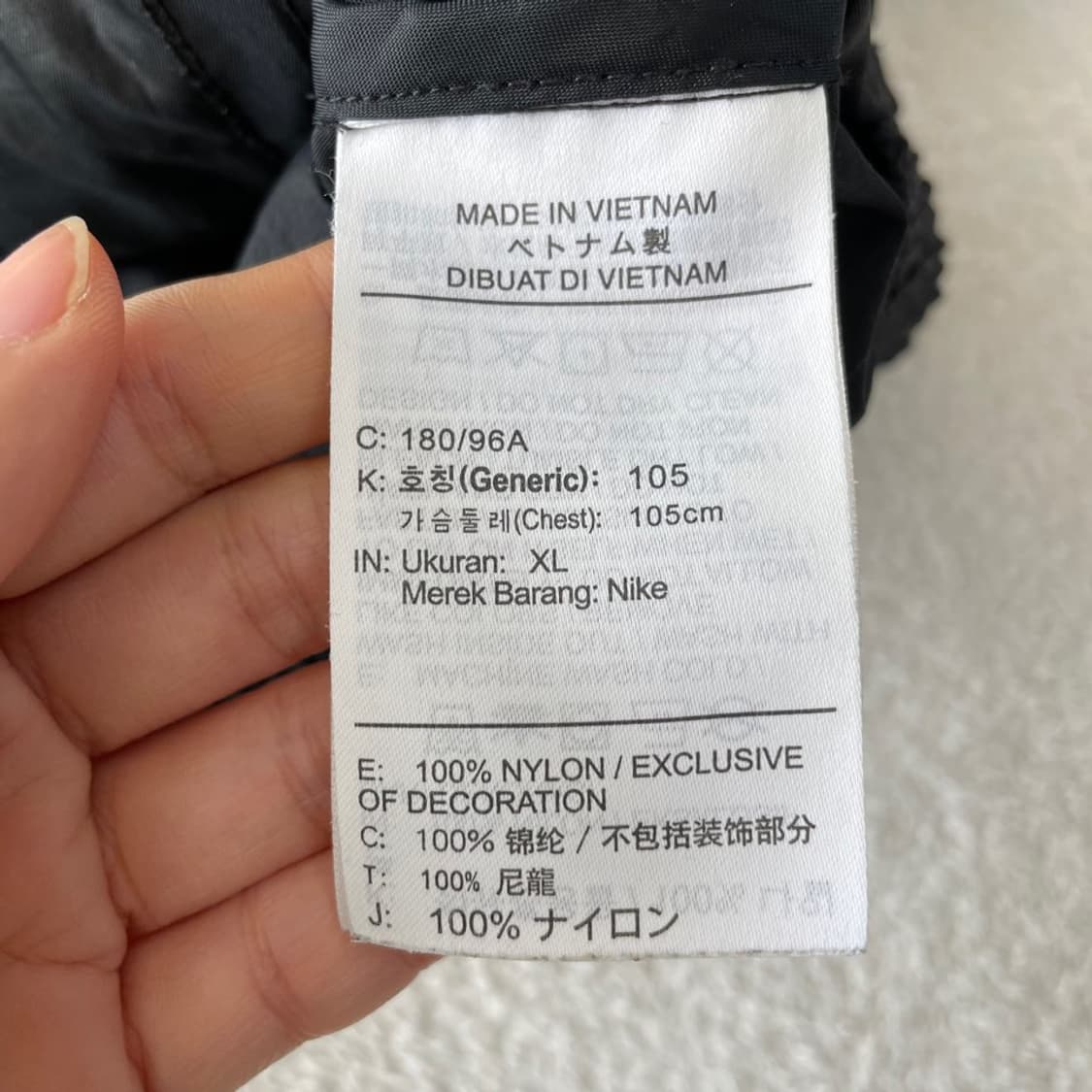 XL 나이키 헤리티지 윈드러너 바람막이 105  상품이미지6