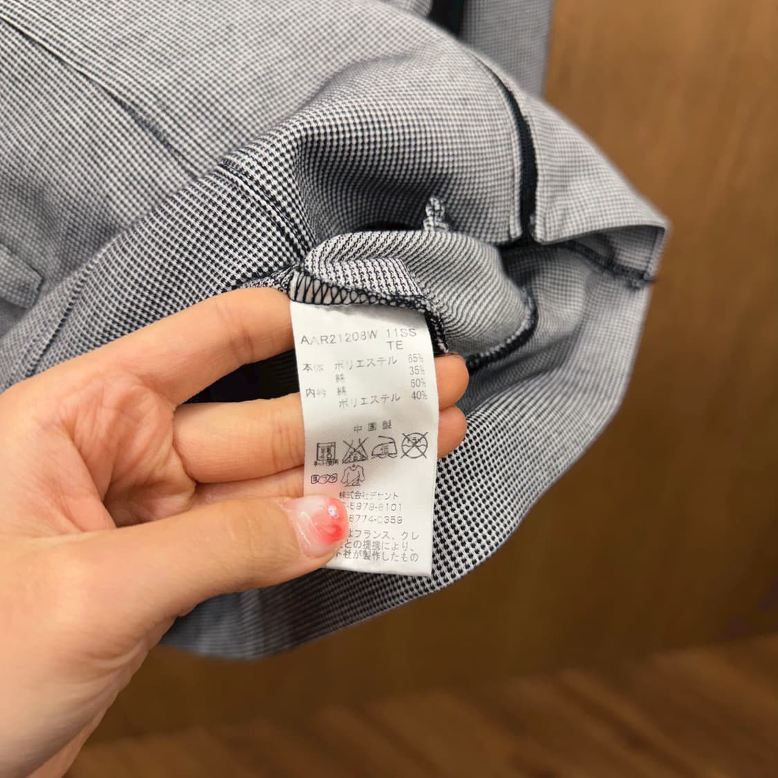 꾸레쥬 하이넥 7부 집업 자켓 마이크로 패턴 핑크 로고 자수 디테일 블랙 상품이미지8