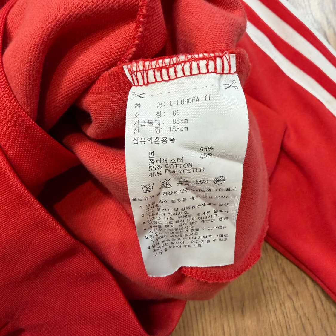 아디다스 유로파 자수로고 레드 트랙탑 져지 상품이미지3