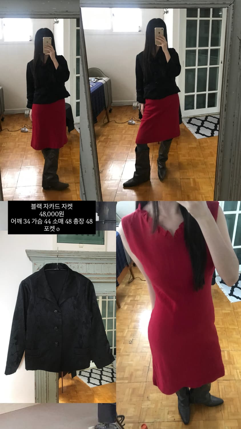 vintage pattern jacket 상품이미지4