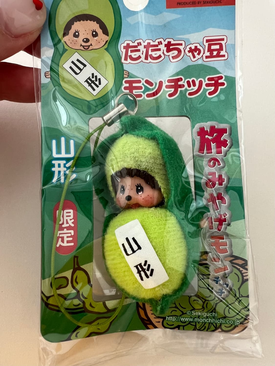 완두콩 몬치치 스트랩 지역한정 고전 몬치치 상품이미지2