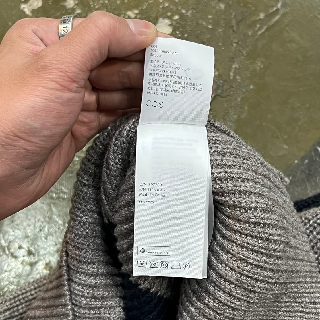  코스 스트라이프 카라 니트 y14380 상품이미지6