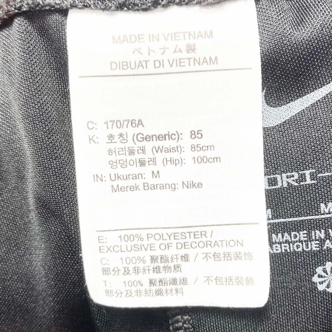 나이키 2021 남성밴딩반바지 33 진스센스 상품이미지4