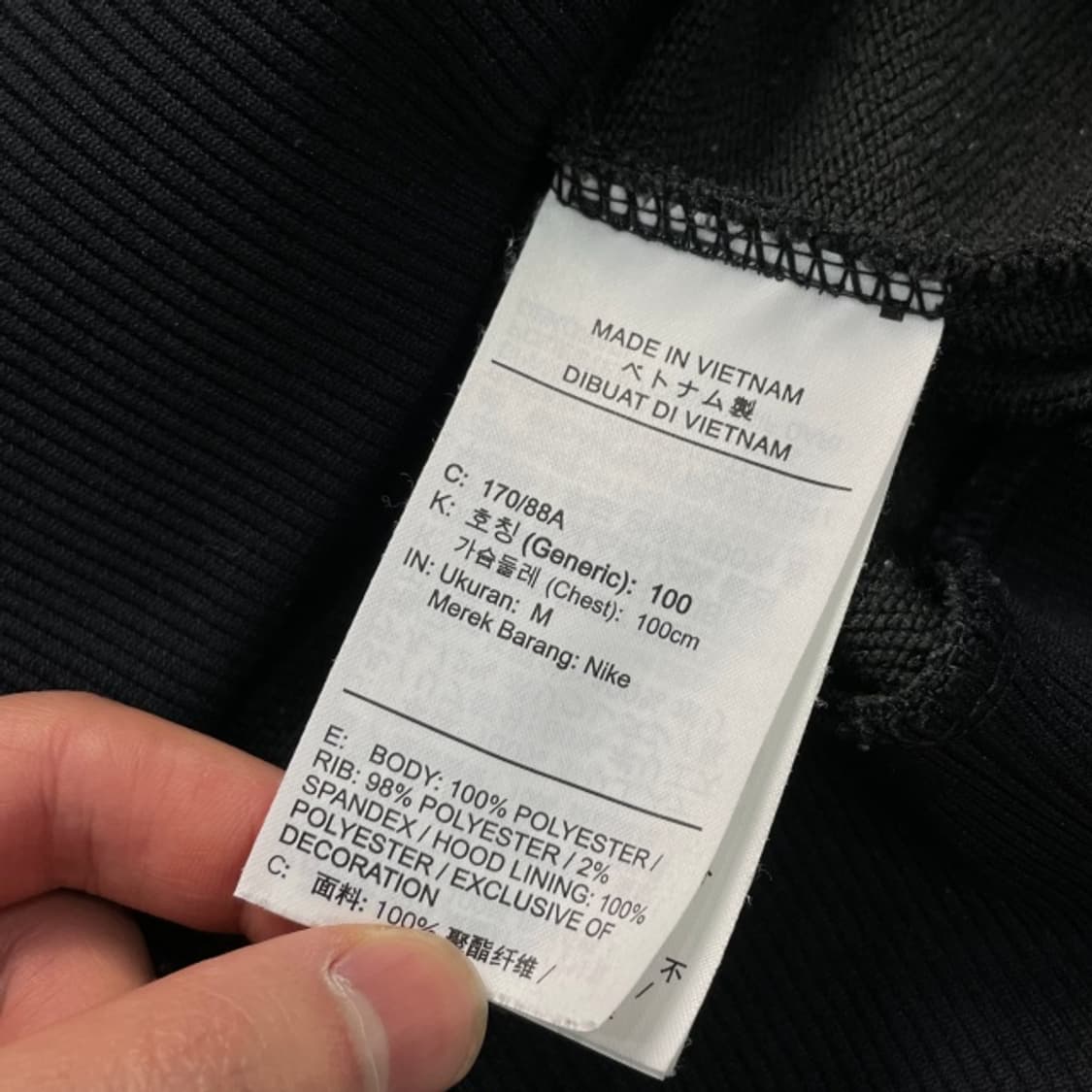 95-100 나이키 드라이핏 토트넘 후드티 상품이미지4