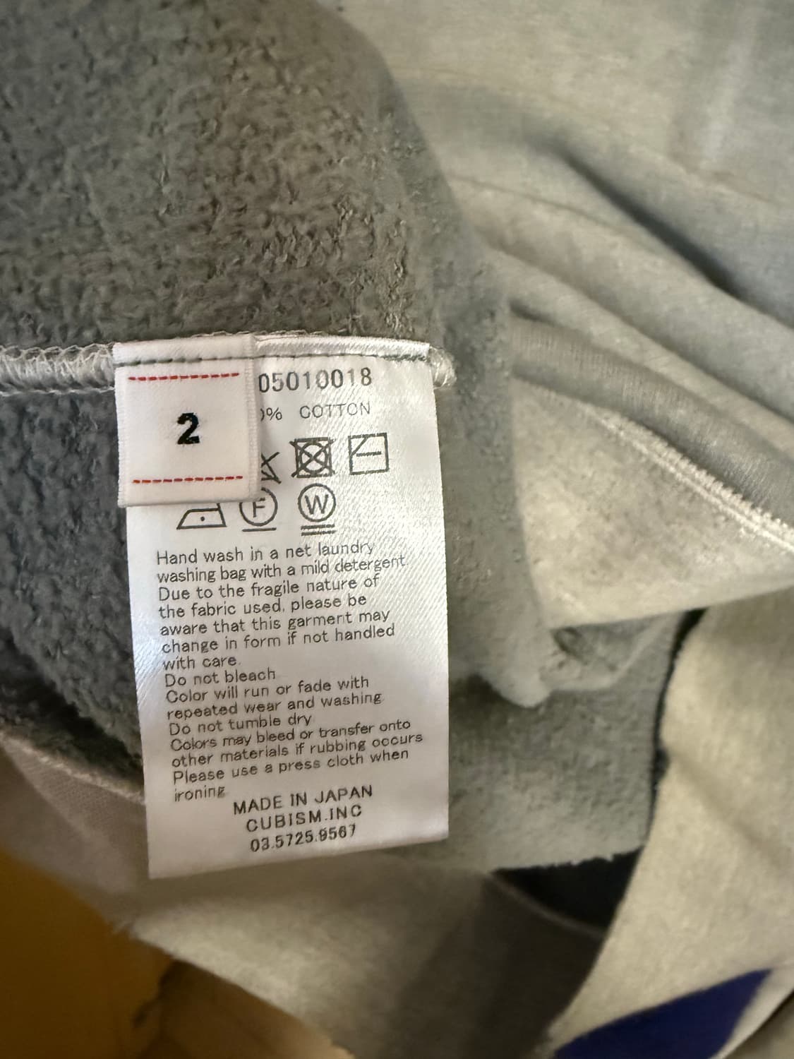 [2,3] 비즈빔 스웻,후드 앰플러스/점보 상품이미지6