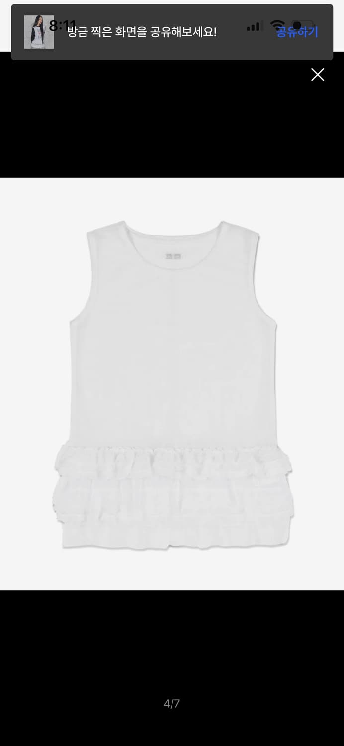 팬시클럽 도트 레이어드 원피스 (WHITE)_F24ZD880 상품이미지2