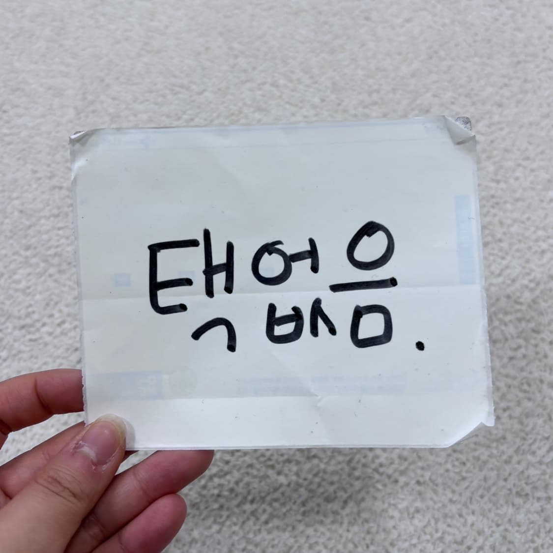 S 폴로랄프로렌 다이아몬드 퀄팅 자켓 0330E 상품이미지4