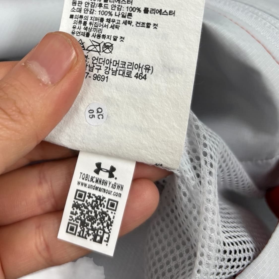 언더아머 후드 바람막이 상품이미지7