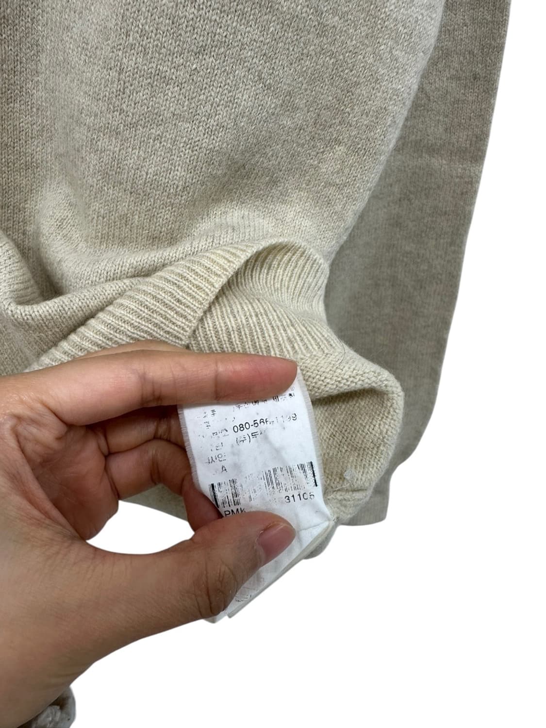 00s 폴로 울 니트 아이보리 (XL)  상품이미지8