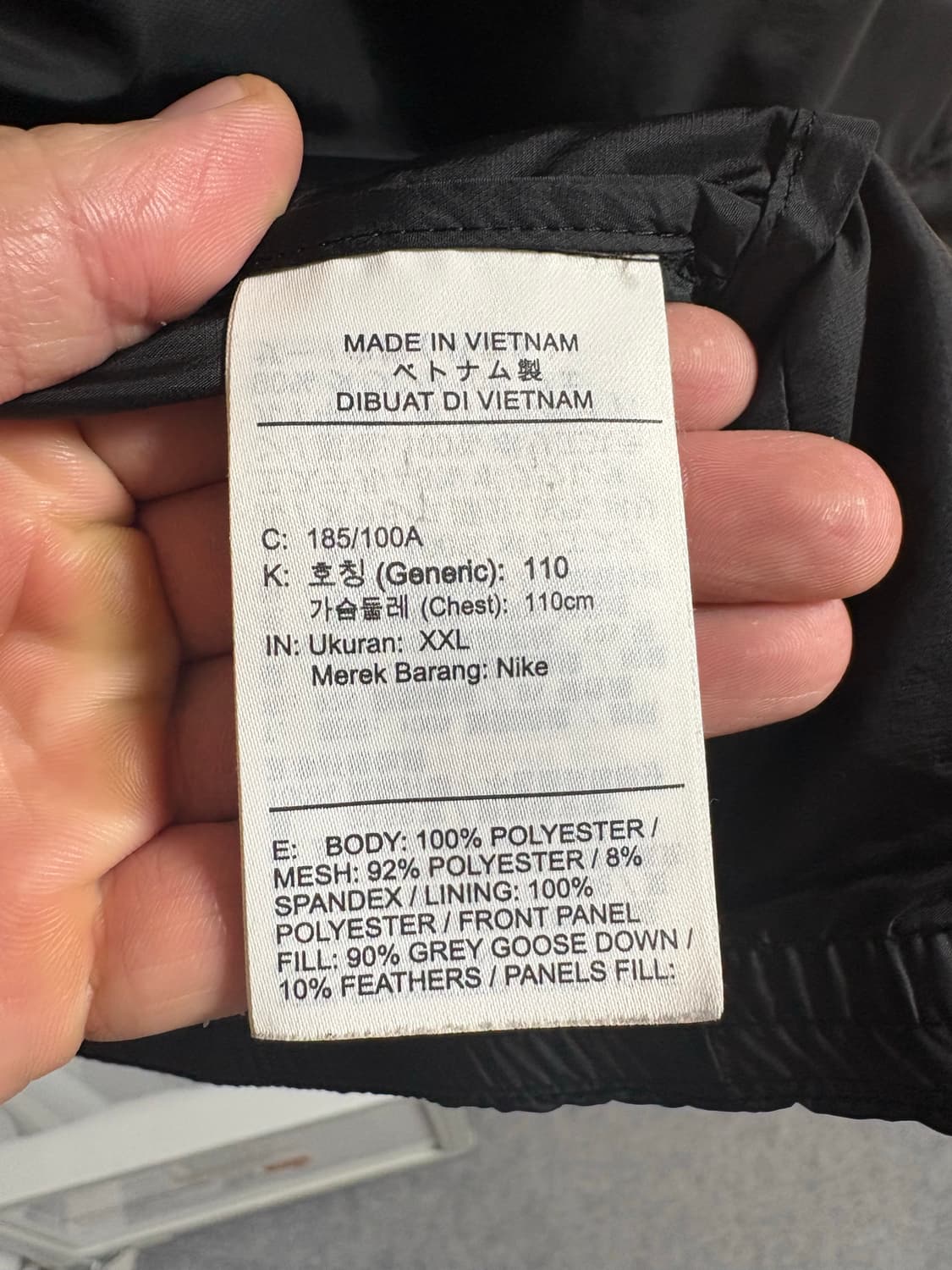 나이키 써마핏 ADV 에어로로프트 러닝 자켓 상품이미지4