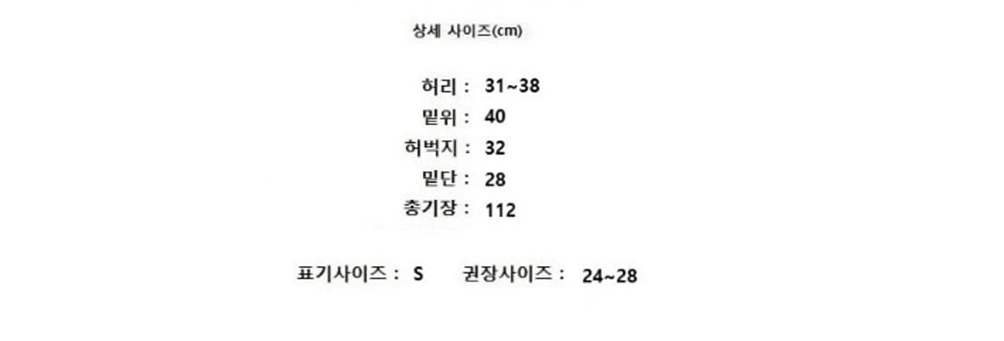 alexander wang.t 알렉산더왕 상품이미지10