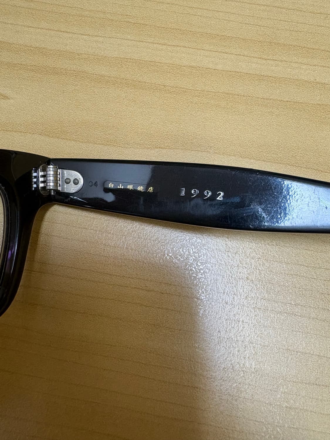 백산안경 (하쿠산메가네) deco 데코 상품이미지7