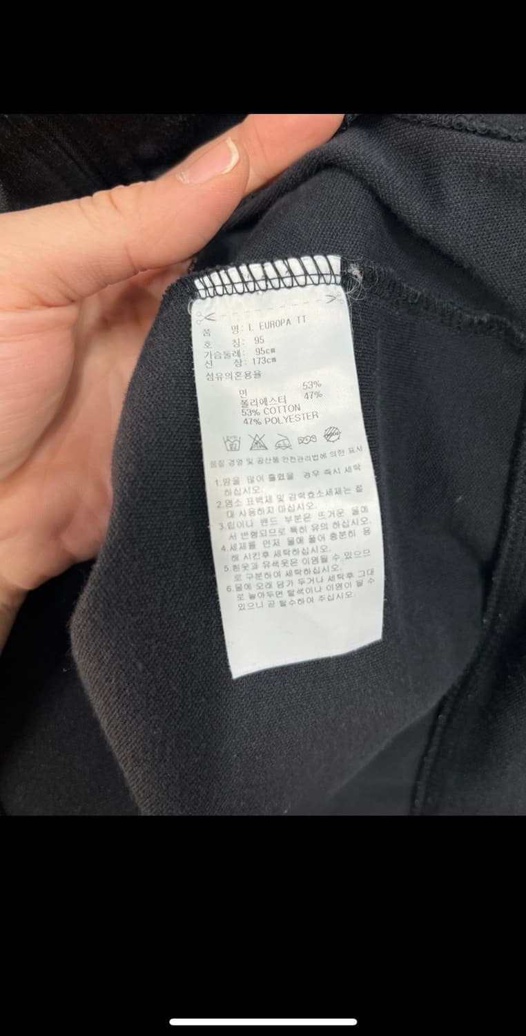 아디다스 유로파 져지 m 상품이미지4