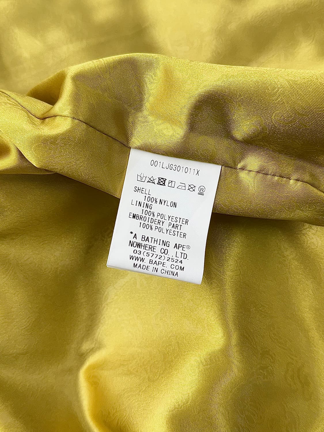 베이프 20ss 타이거 엠브로이드 코치 자켓 상품이미지9