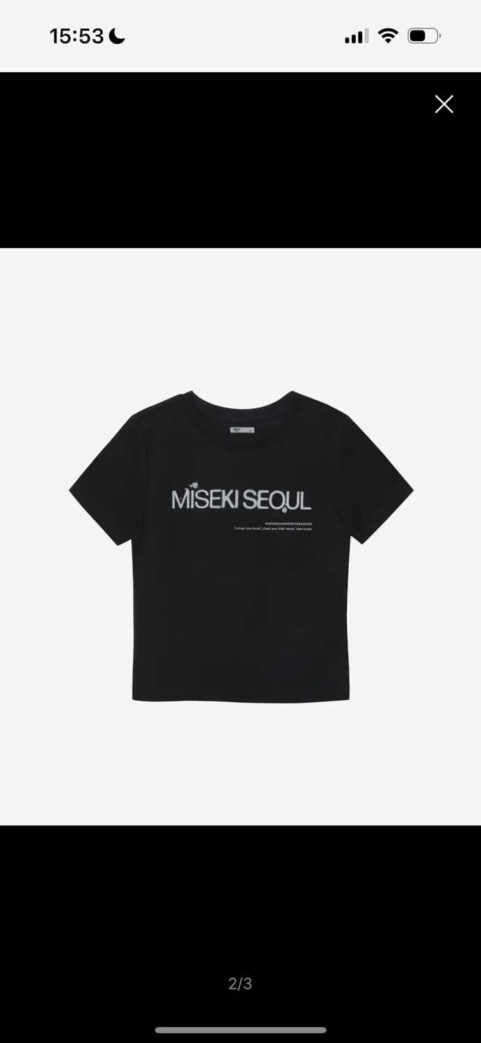 미세키서울 Logo short sleeves BLACK 상품이미지1