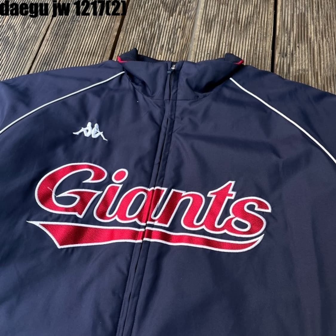 카파 자이언츠 자켓 상품이미지2