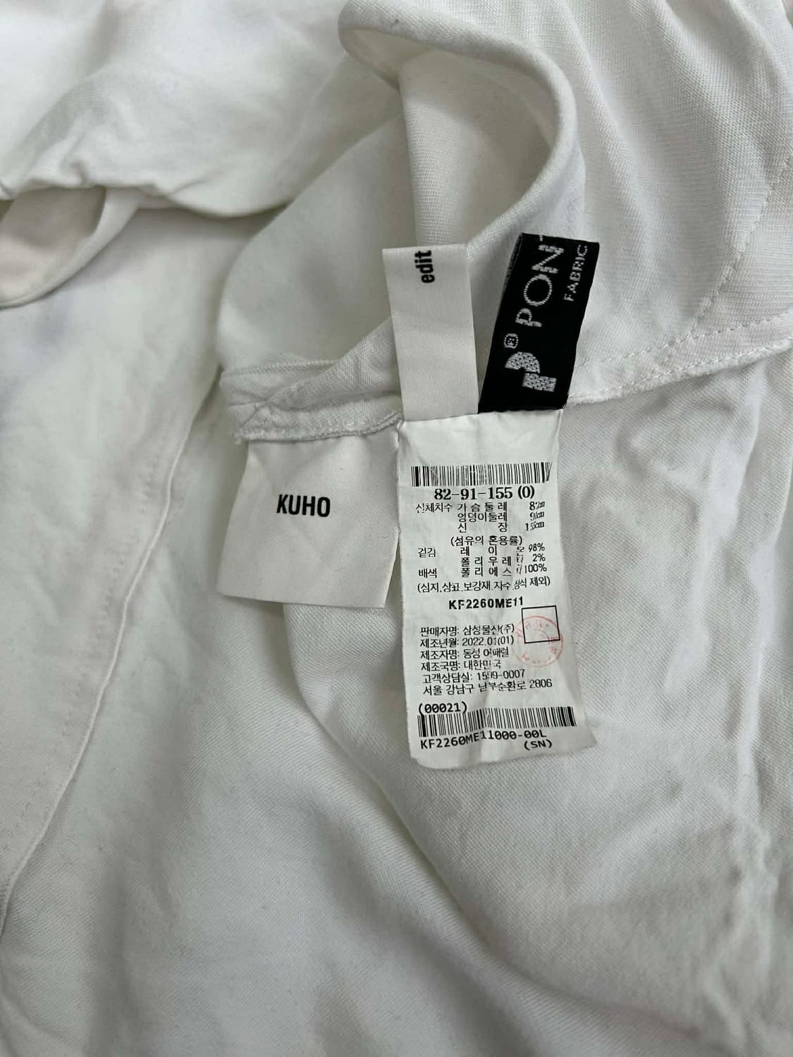 [0] 구호 22년 신형 랩 디자인 블라우스 셔츠 상품이미지4