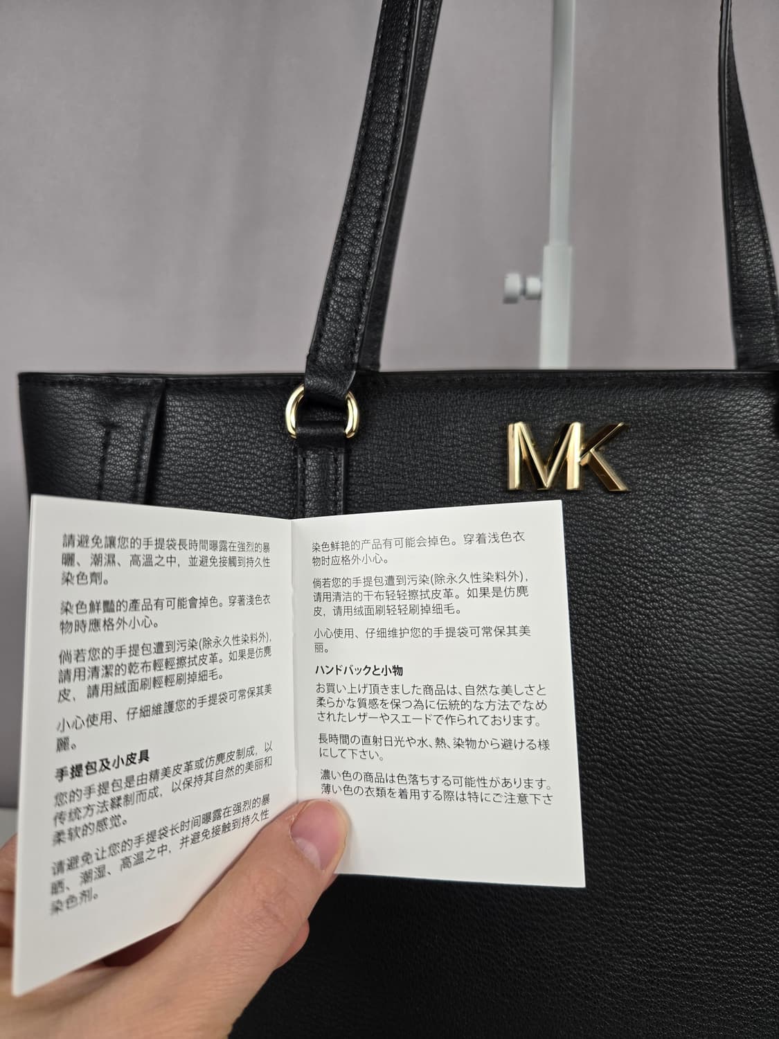 마이클코어스 실비아 미디움 레더 토트백 숄더백 가방 블랙 상품이미지2