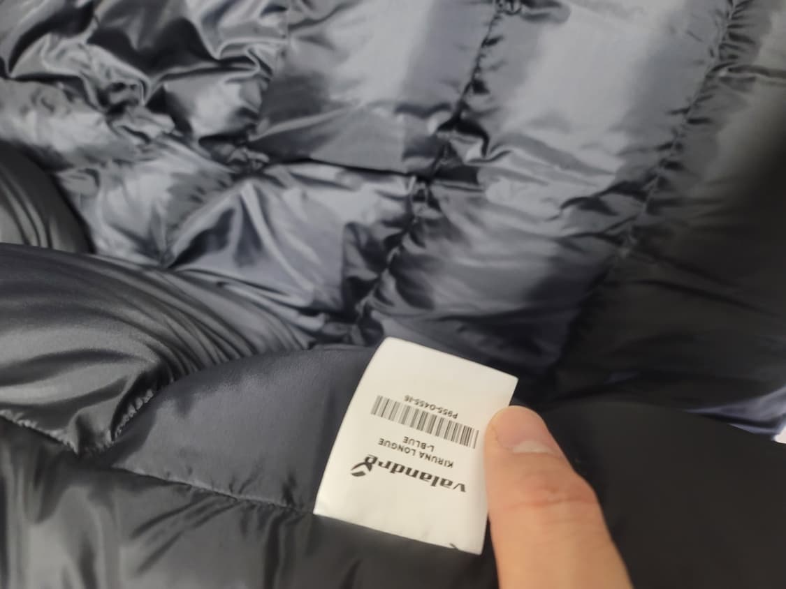 [L] 발란드레 키루나롱 블루 상품이미지2