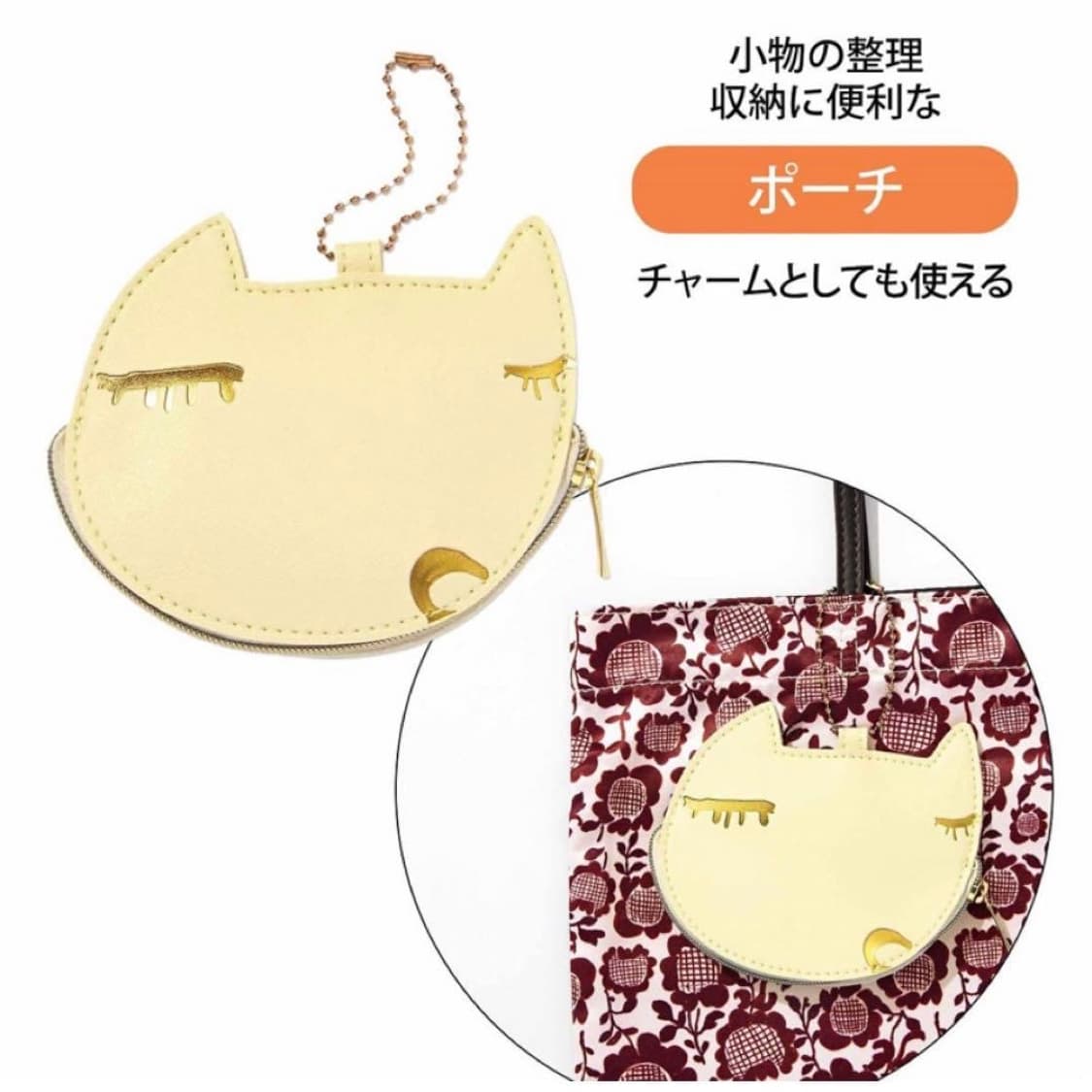 츠모리 치사토 3종 세트 상품이미지2