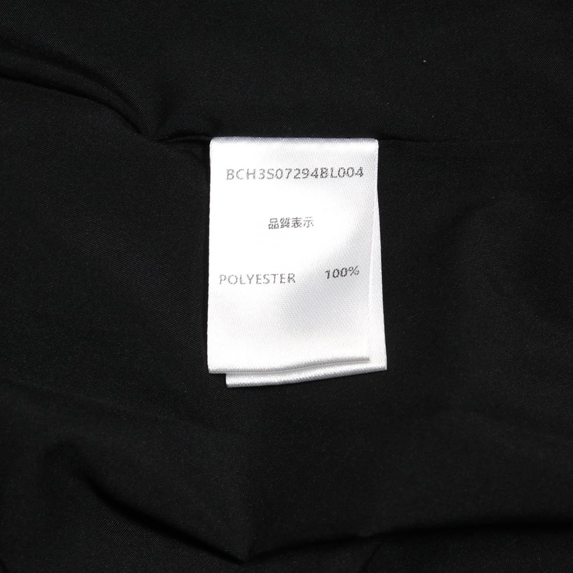 birthday bash 상품이미지2