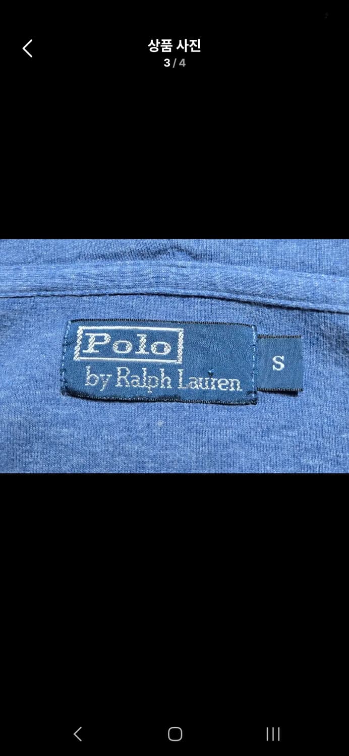 폴로 랄프로렌 S 후드집업  상품이미지3