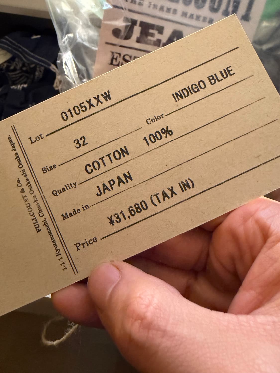 풀카운트 0105xxw 미세탁 미수선 판매합니다. 상품이미지2