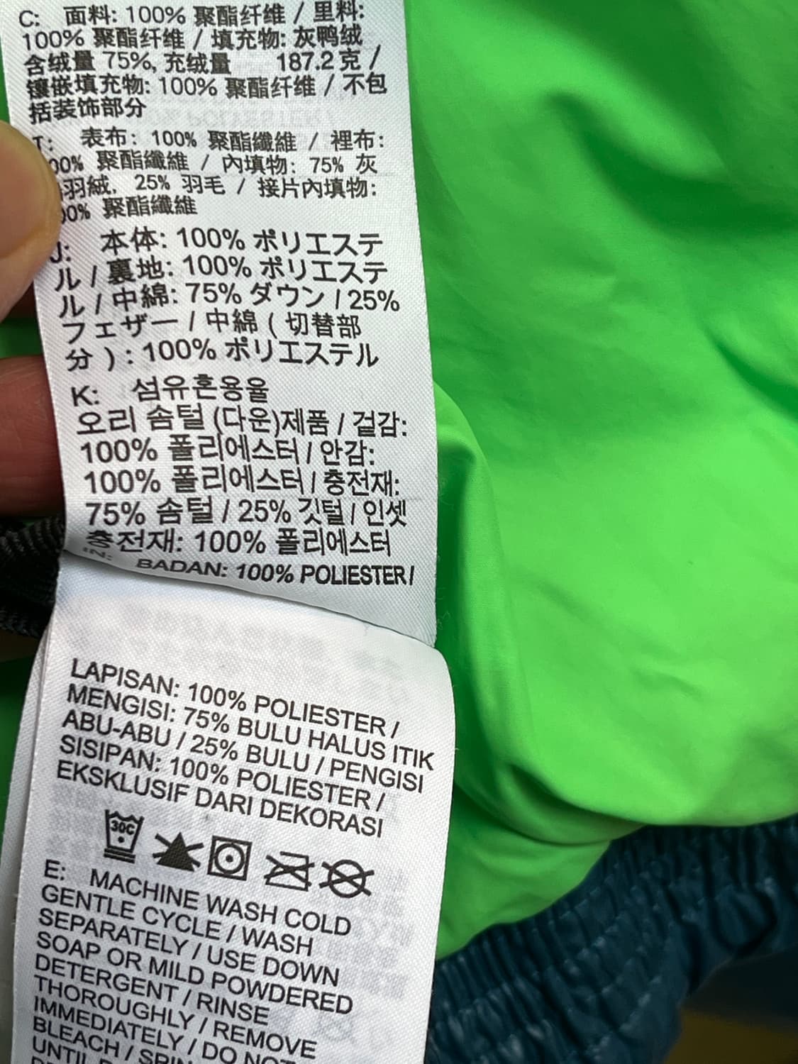 Nike NSW 덕다운 푸퍼 숏패딩 블루 Women L 상품이미지7