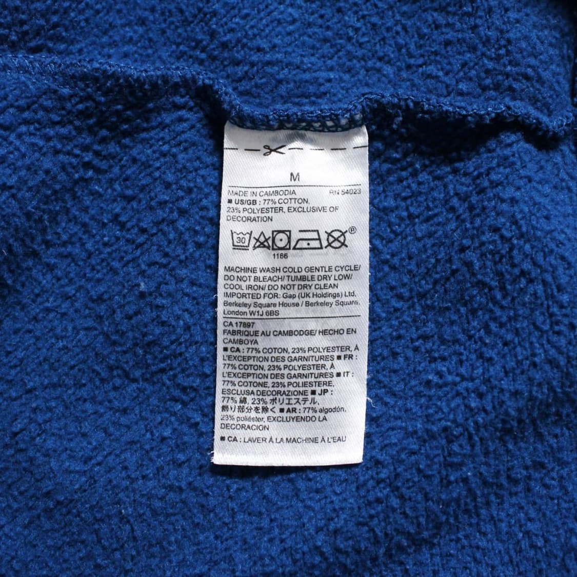 GAP 갭 블루 후드티 상품이미지4